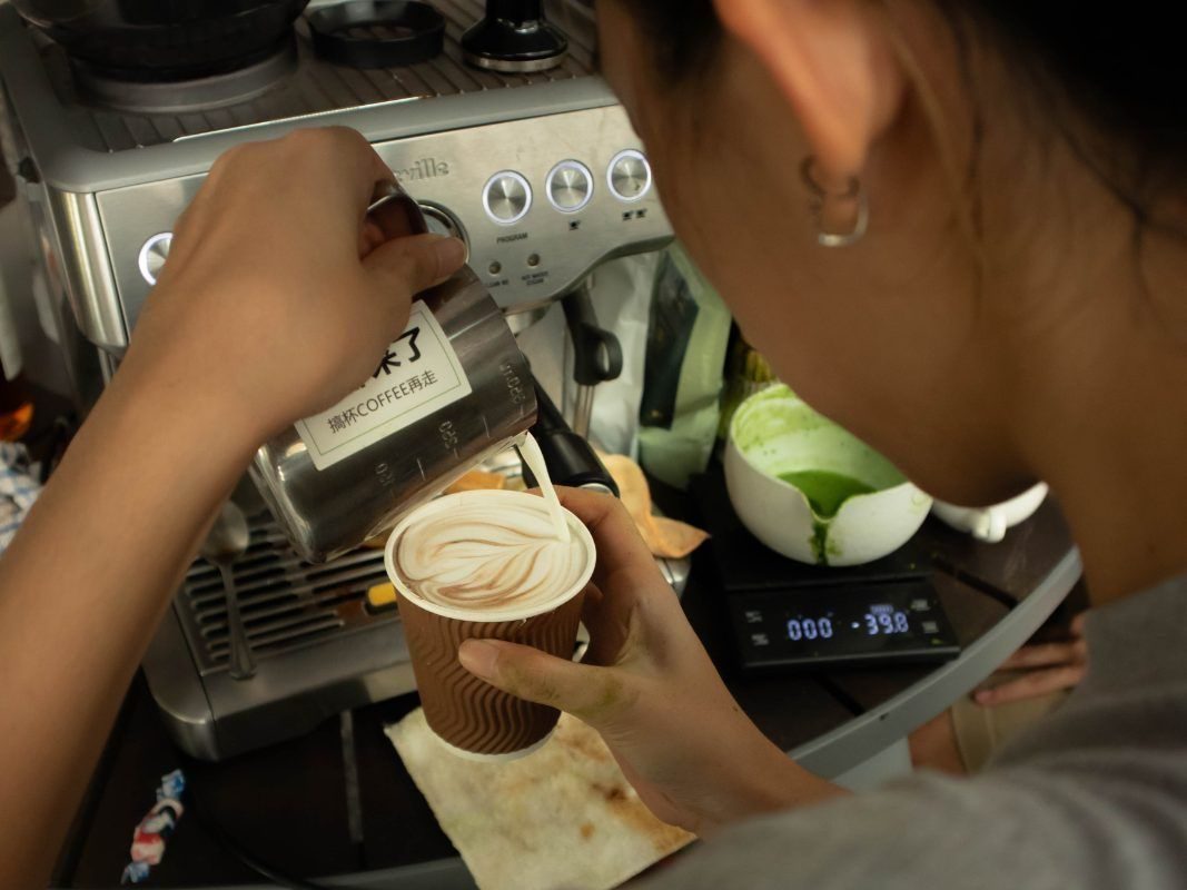 Learn Latte Art with Me!